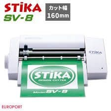 【ステッカーシート】カッティングマシン STIKA SV-8