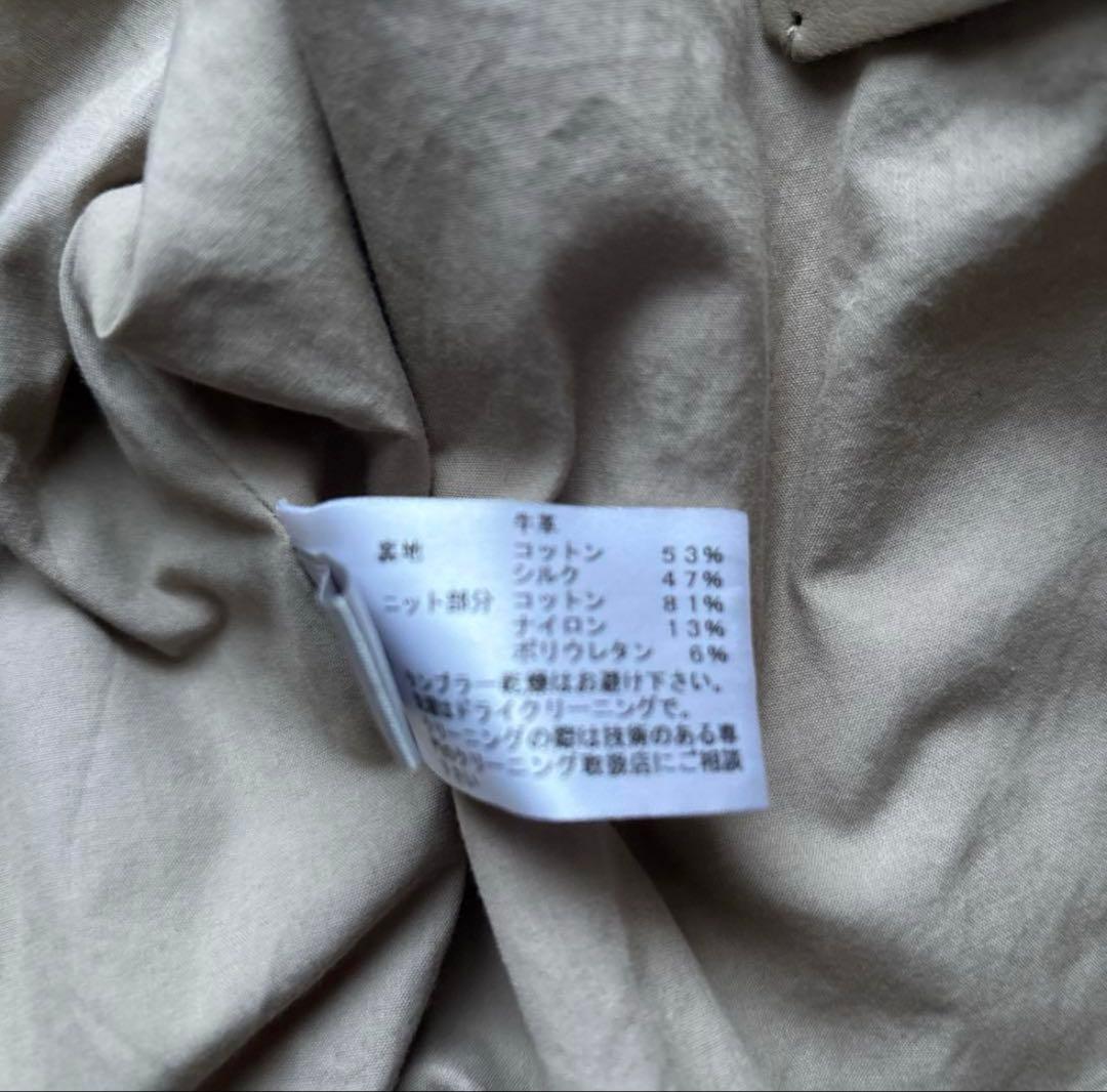 archive Bottega レザー　ジャケット