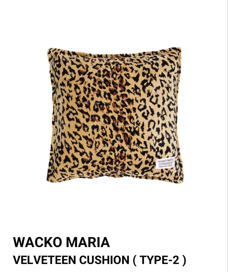 WACKO MARIA レオパード柄クッション