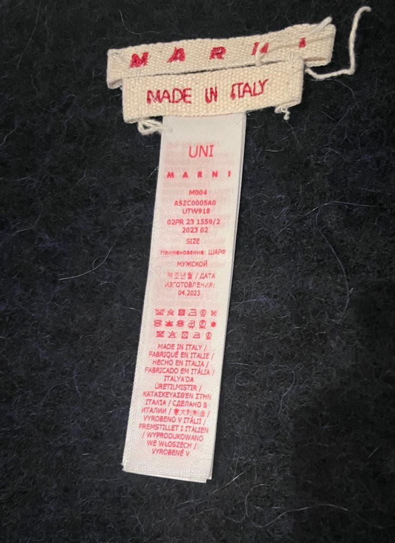 MARNI マルニ アルパカ ラベルロゴ マフラー ストール