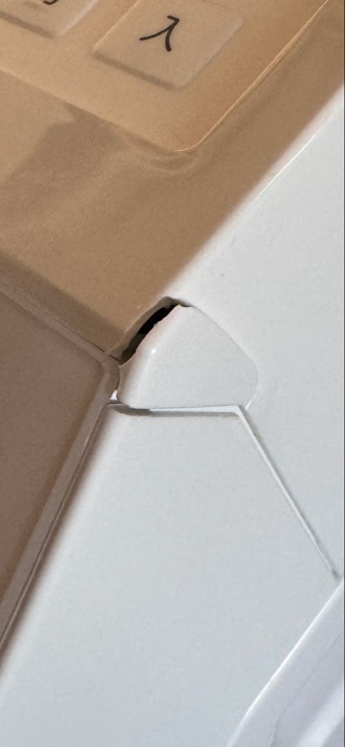 東芝のドラム式洗濯乾燥機 **TW-127XP5R-W（ホワイト）**