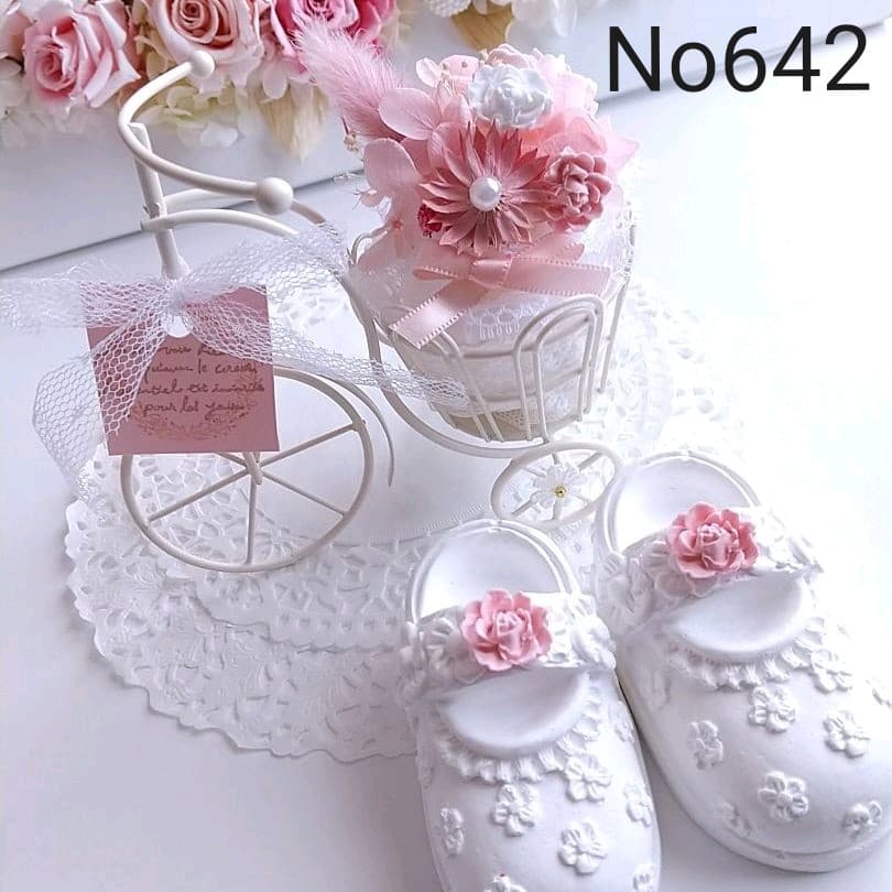 アロマストーンベビーシューズ&フラワー自転車セット