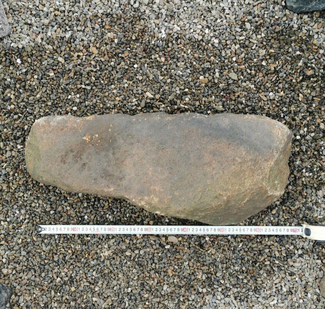 鞍馬石　54キロ　庭石　石　石材　庭 坪庭　ガーデニング　置物　オブジェ