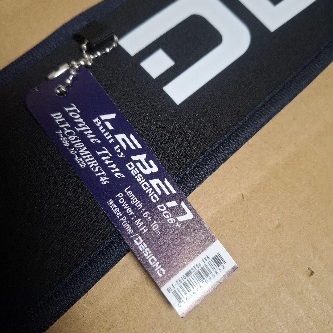 保証付　デジーノ レーベン　トルクチューン DLT-C610MHRST4ｓEVA