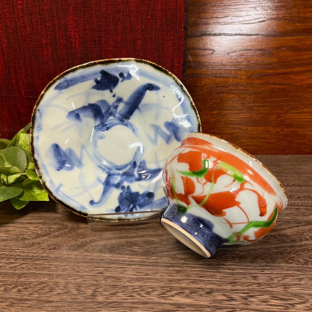 【作家物】 斉山窯 太田恵 一服碗 皿 セット フリーカップ 多様碗 受皿