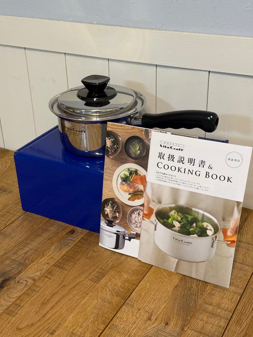 新品 ビタクラフト Vシリーズ 片手鍋 1.2l NO.5581