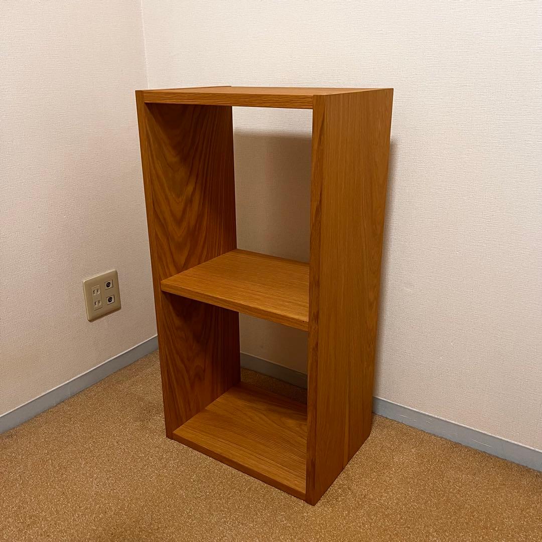 無印良品　スタッキングシェルフ オーク材 2段
