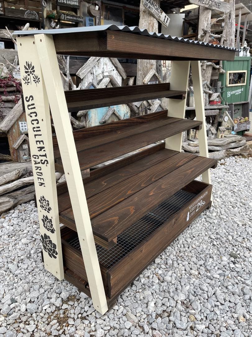 多肉植物棚　GAI-TO2（棚＋トレー）