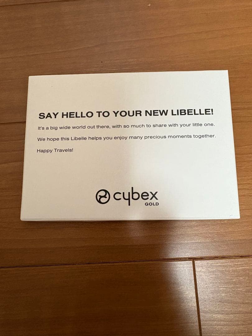 cybex ブラックベビーカー 折りたたみ式　2023