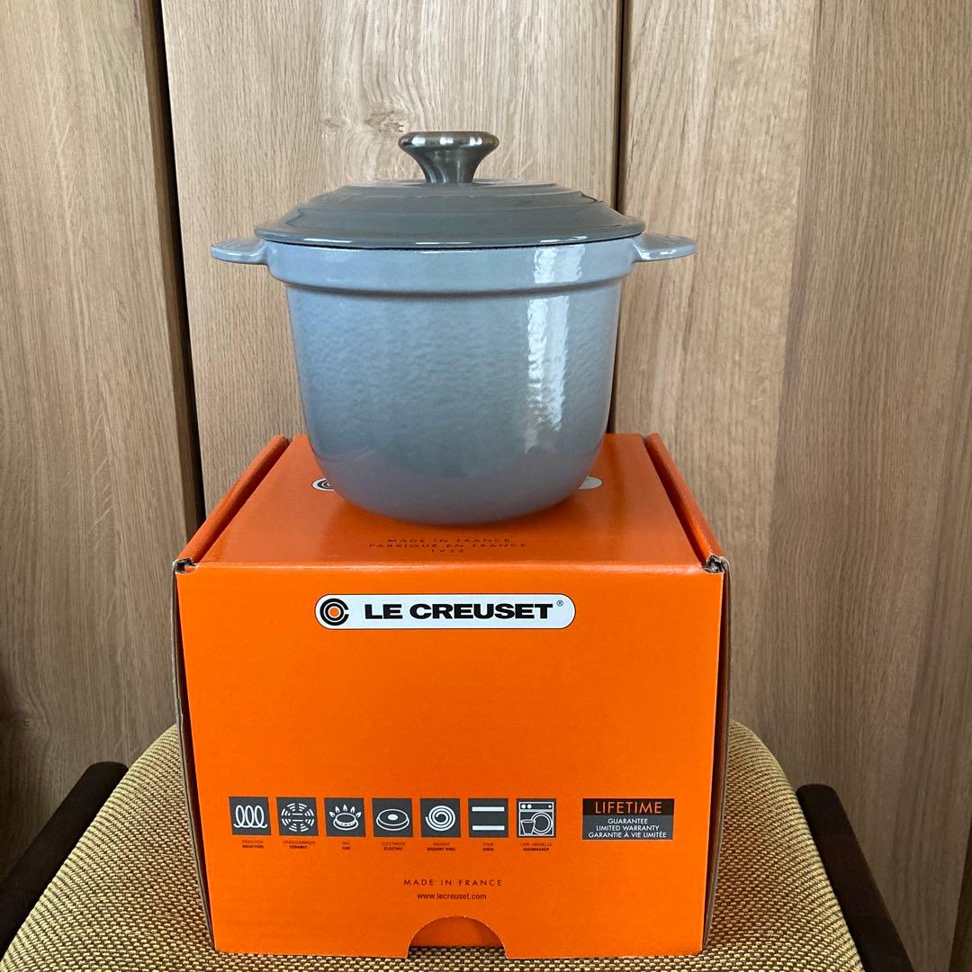 ルクルーゼ　ココット・エブリィ 18 ミストグレー(ブラックマットホーロー)