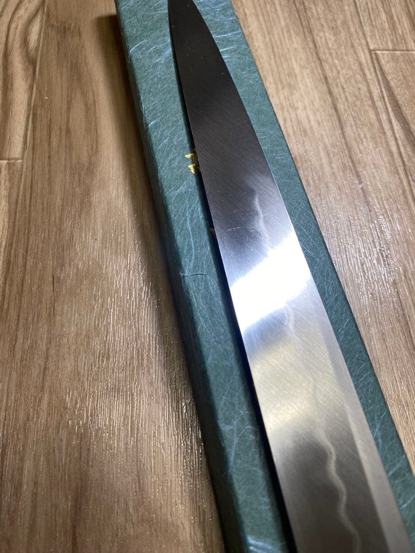 不動國行　玄海正国　フグ引き　水焼本焼　包丁　尺 波紋凄く綺麗