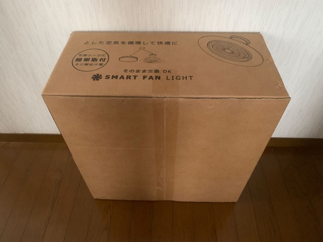 ファン付き シーリングライト led シーリングファンライト 10-14畳