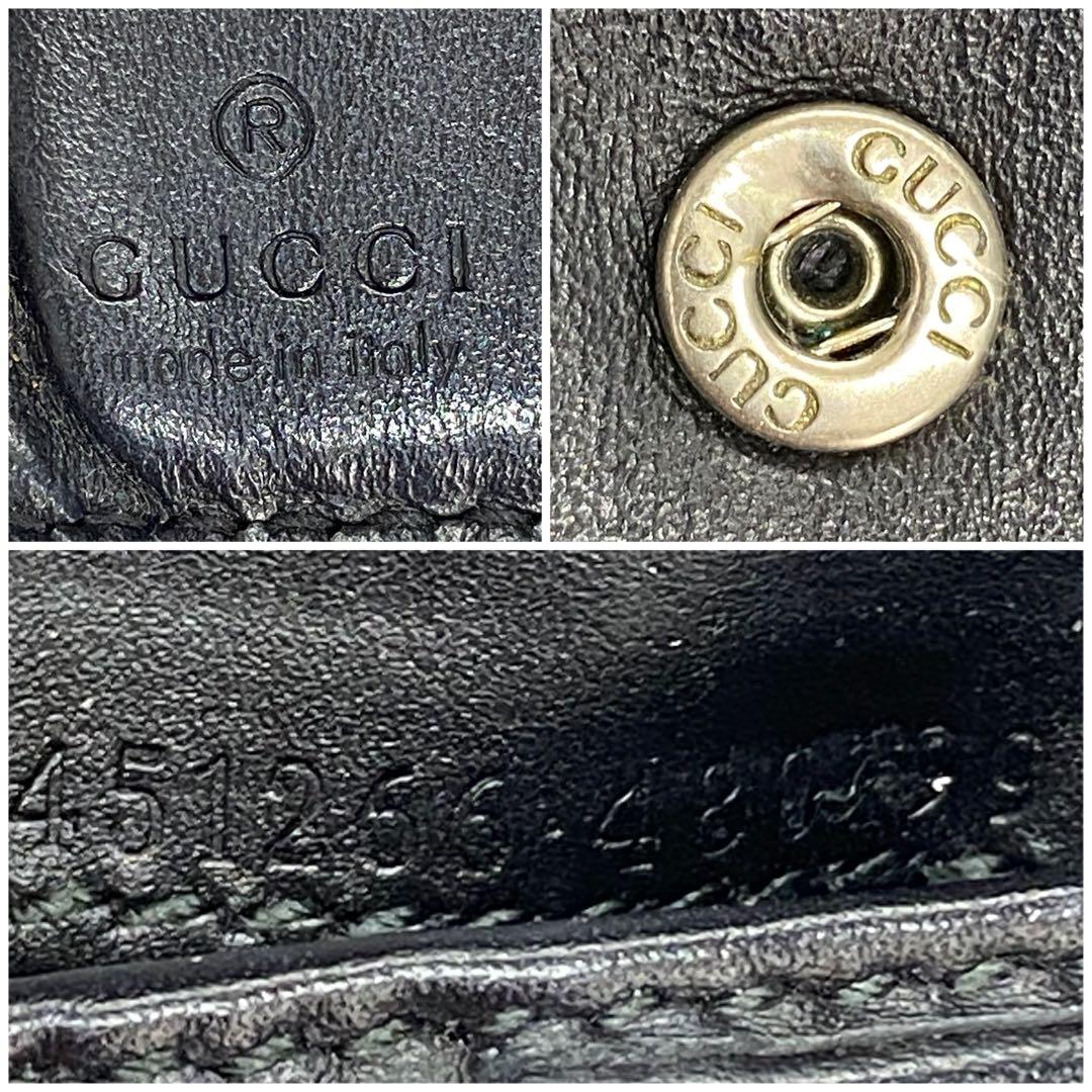 希少✨グッチ　二つ折り財布 ラウンドファスナー　蛇　GGスプリーム　レザー　黒