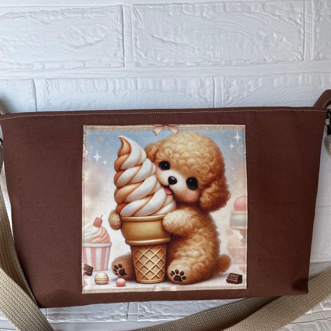 マチャ抹茶様 お品物 6点