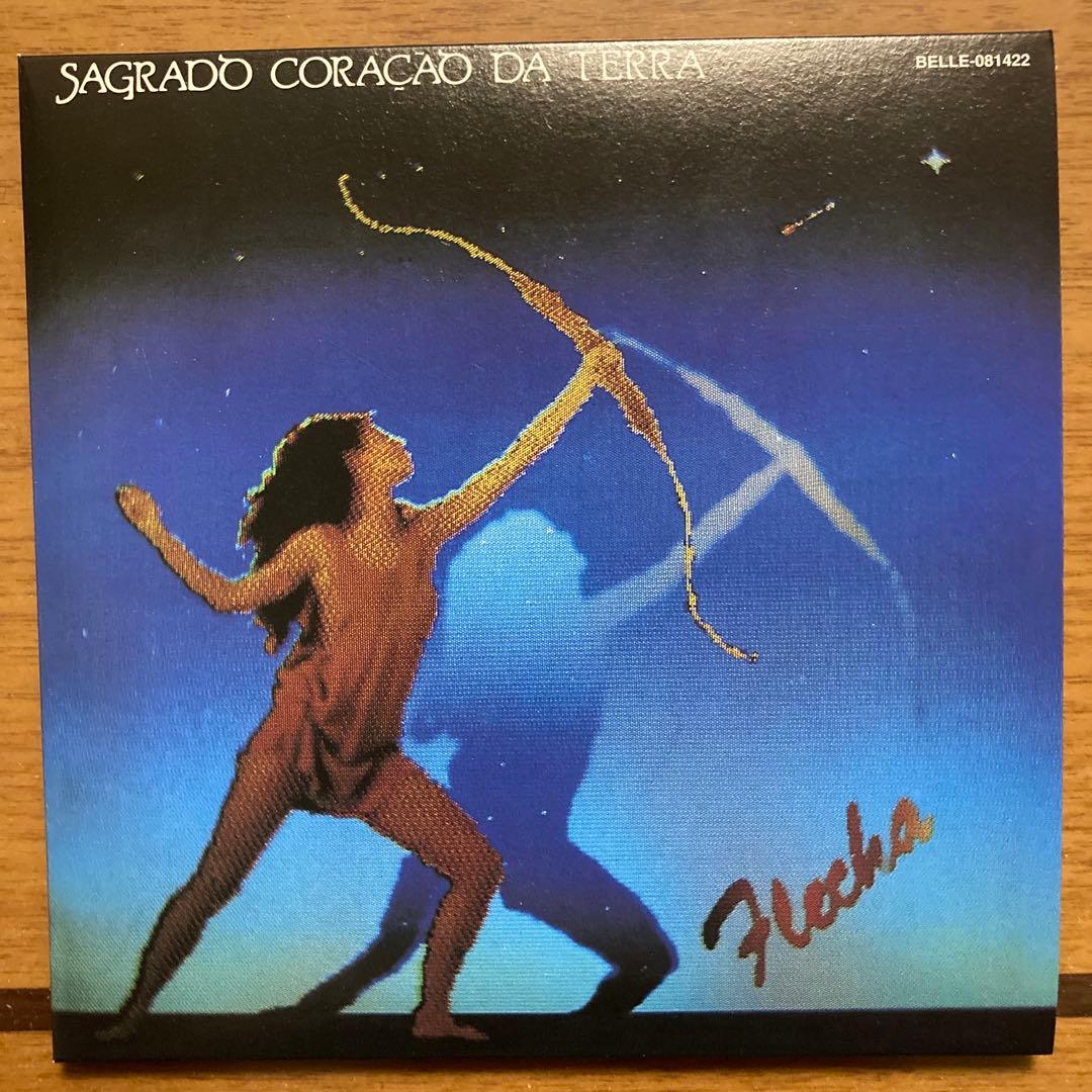 デ*ン様 【紙ジャケCD】【美品】国内盤サグラド・コラソン・ダ・テッラ4枚+限定