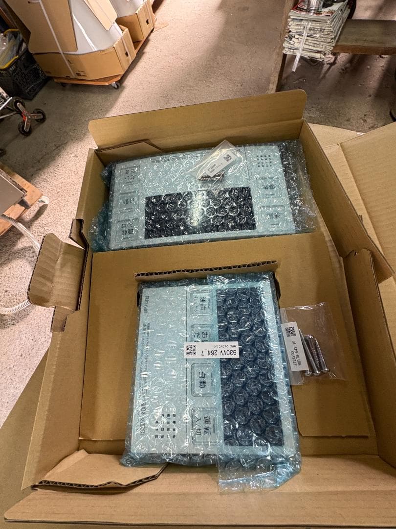 リンナイ ガスふろ給湯器 + リモコン + 配管カバー 3点セット 新品未使用