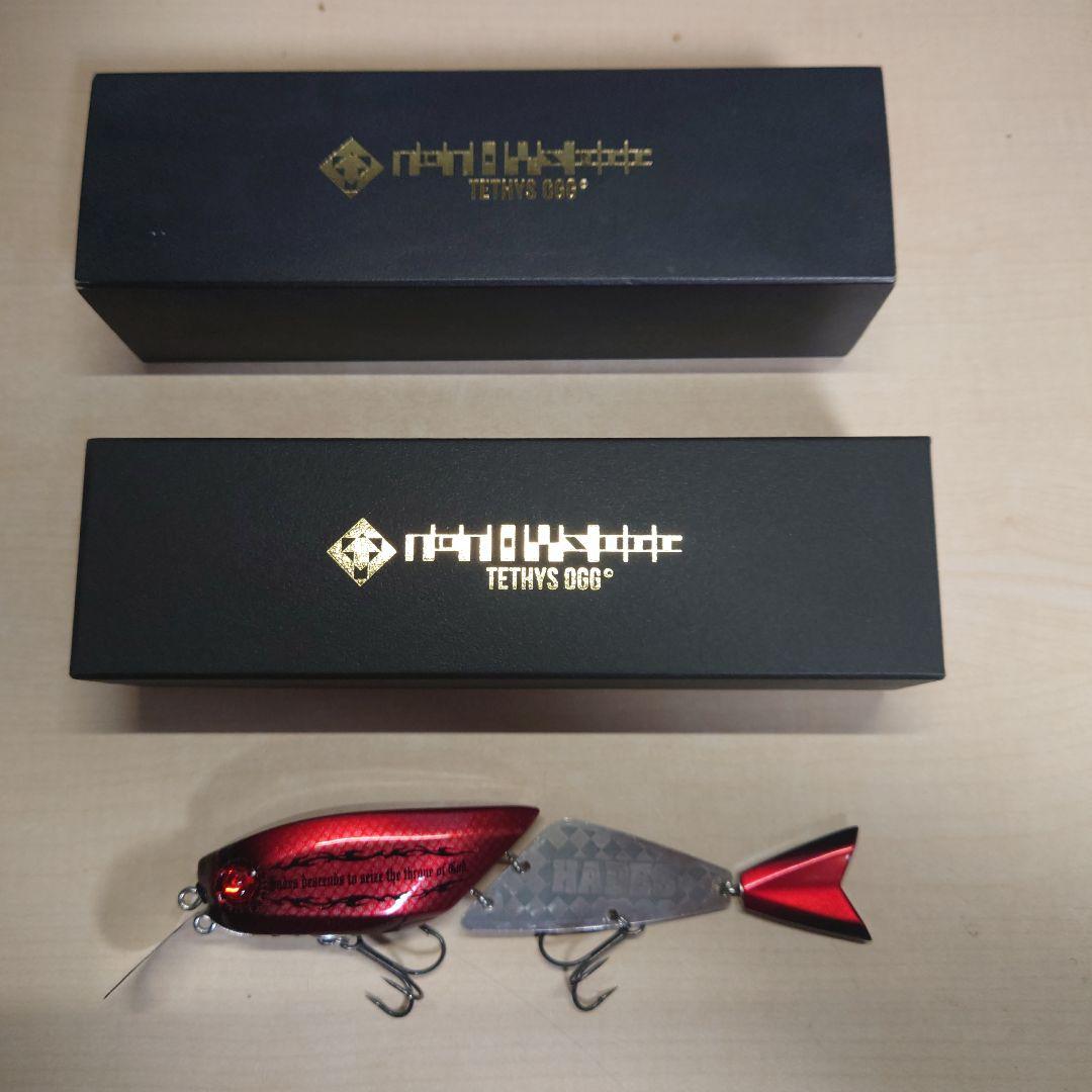 <受注生産終売激レア＞TETHYS OGG　ルアー　ハーデス　GOD　バス釣