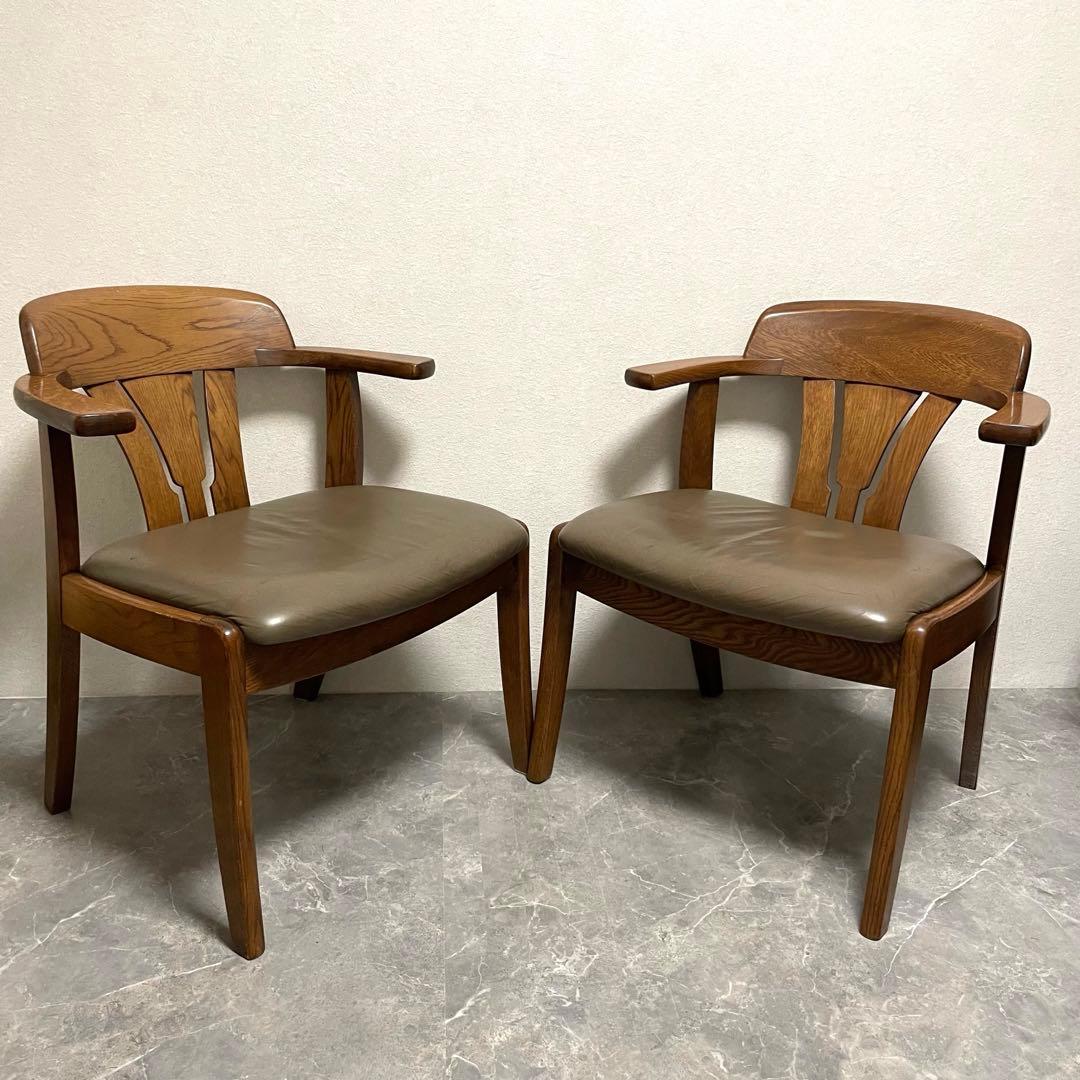 希少　辻木工　アームダイニングチェア① ヴィンテージ オーク無垢材 木製椅子