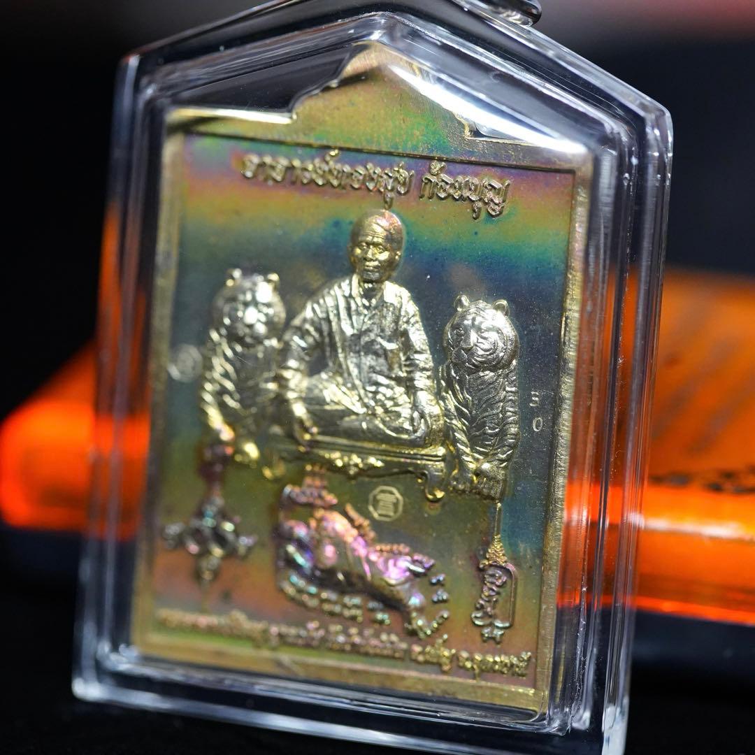 首無し虎の呪い\"タイガーサミン\"  プージャオサミンプラの無敵　プラクルアン　D