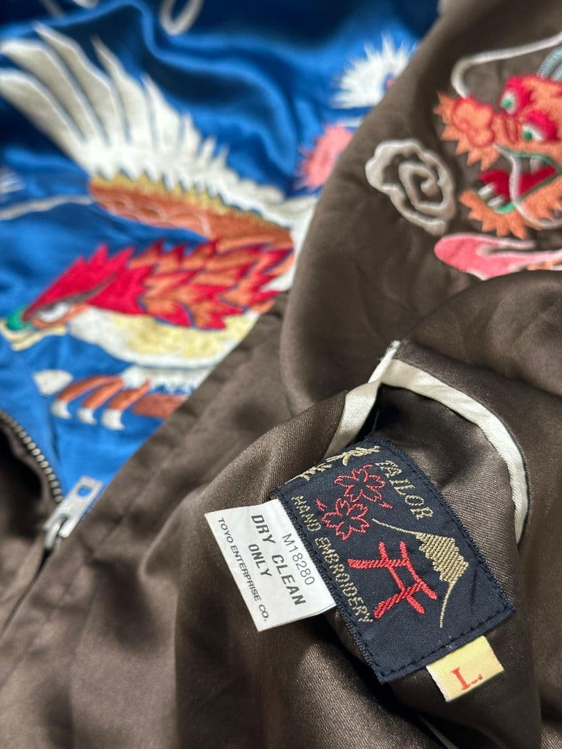 スクラサス 東洋エンタープライズ　スカジャン　L