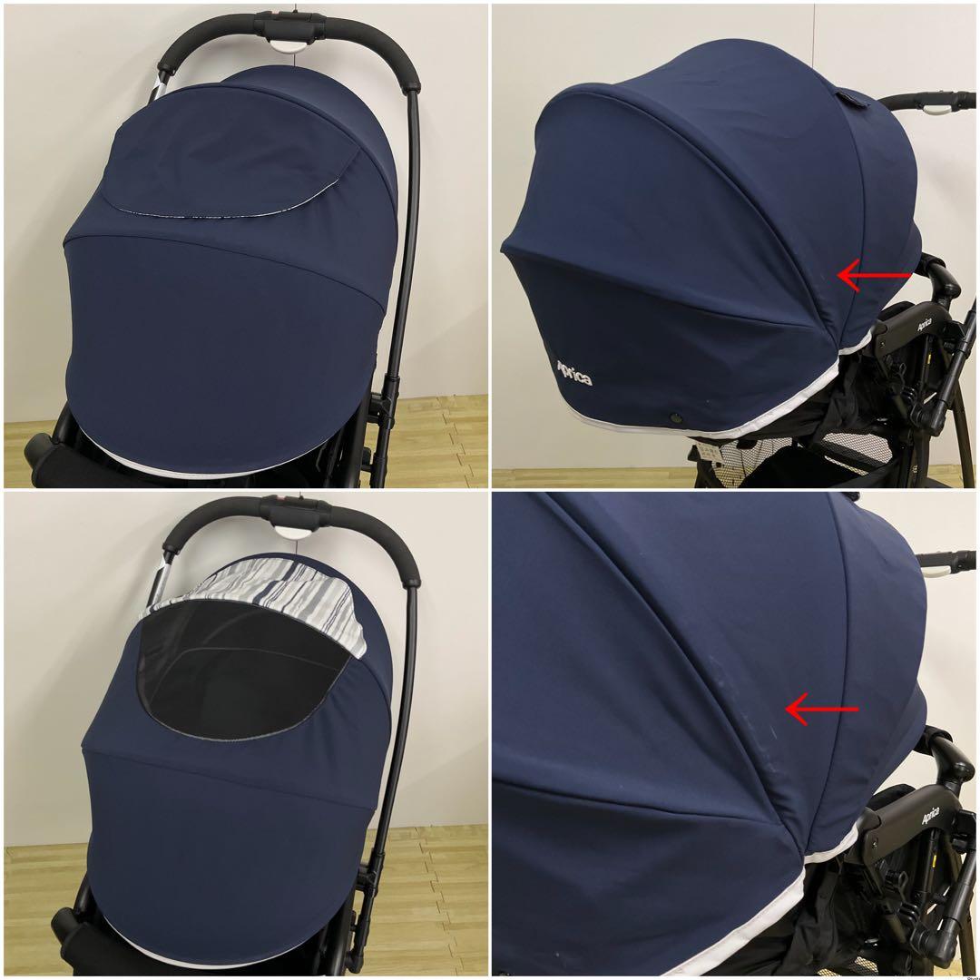 アップリカ 超軽量ベビーカー カルーンエアー AB Karoon Air AB