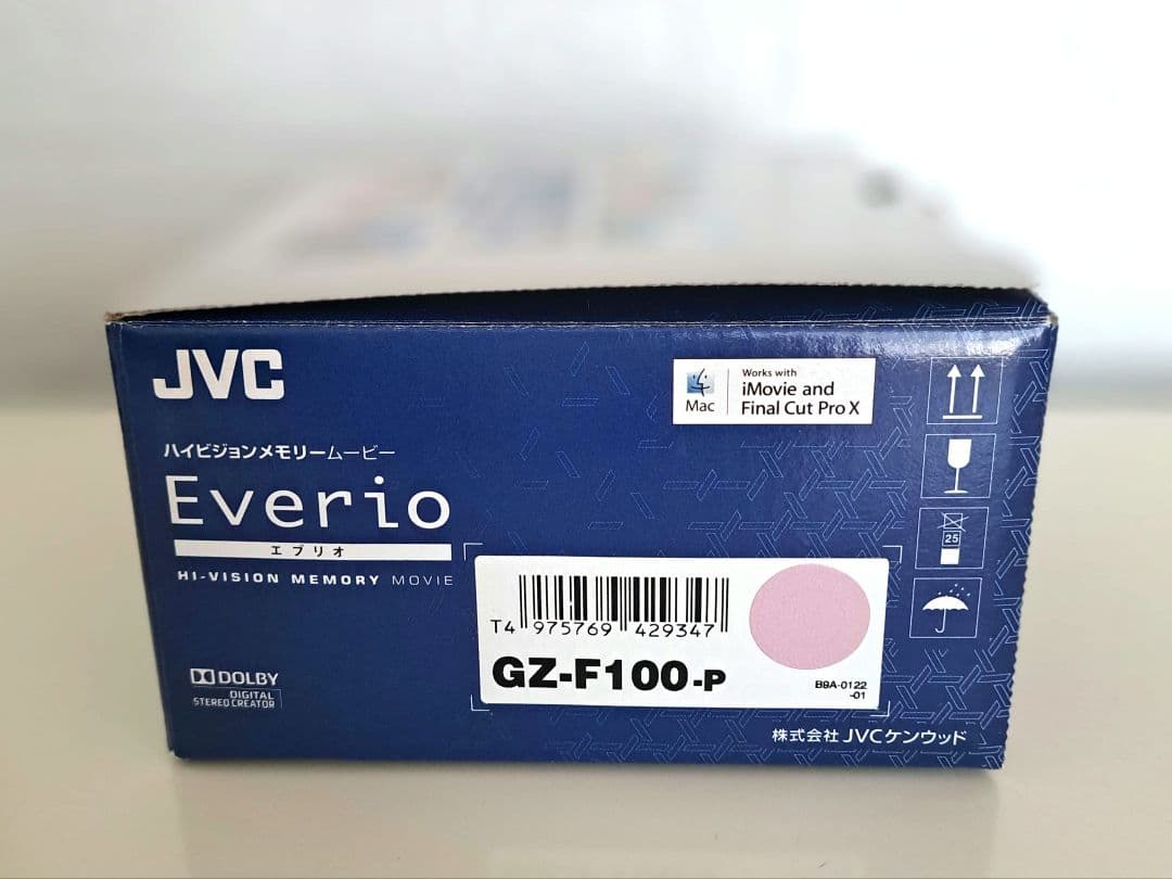 Victor JVC GZ-F100-P 2016年製 ビデオカメラ 付属品