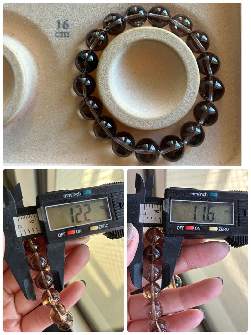 超希少✨極上5A❗️見て！このクリア感とパワー✨ガウリシャンカール　ブレスレット