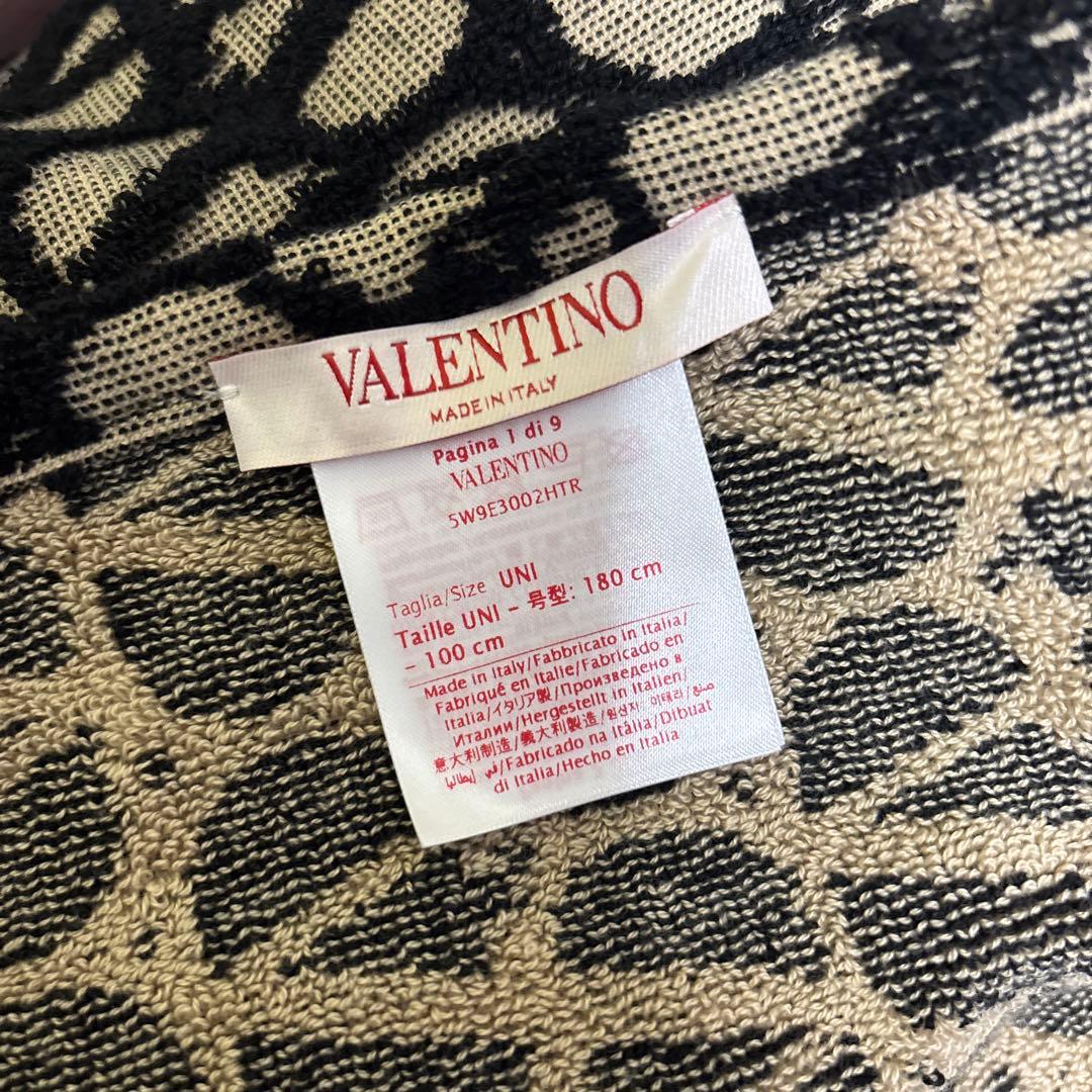 VALENTINO Vロゴ 総柄 大判 毛布 ブランケット