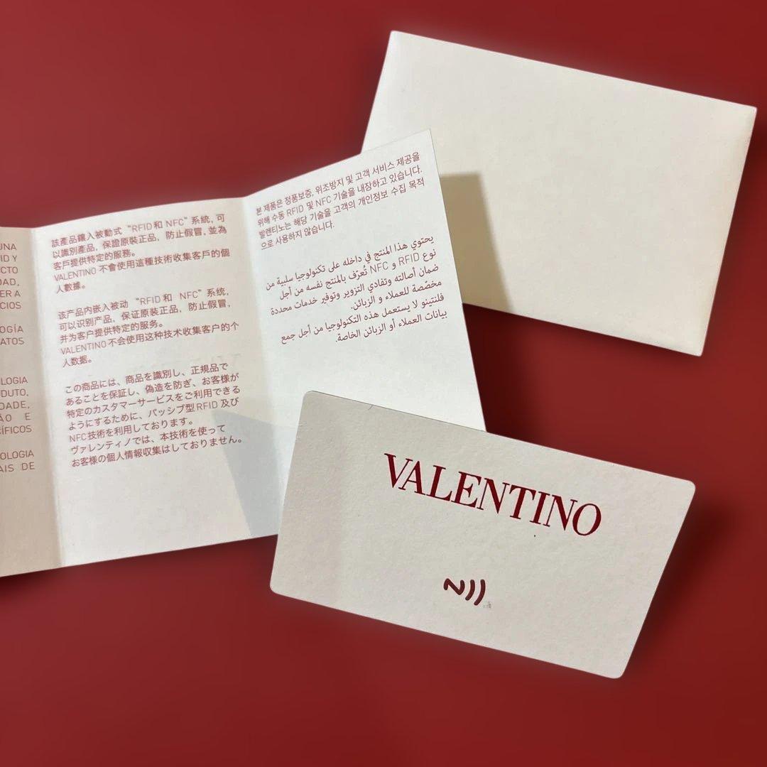 VALENTINO Vロゴ 総柄 大判 毛布 ブランケット