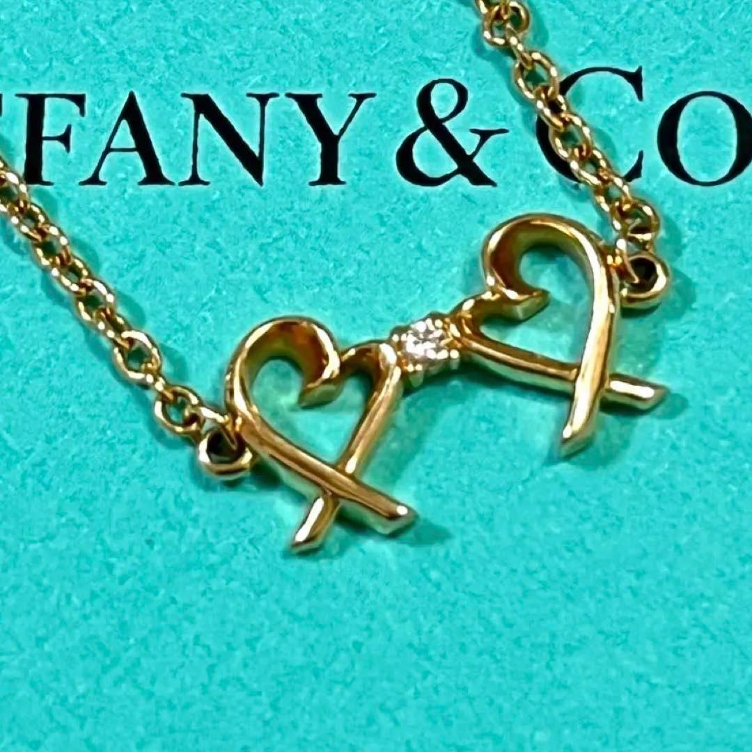 クリス です！TIFFANY &Co. ブレスレット　 ダイヤモンド