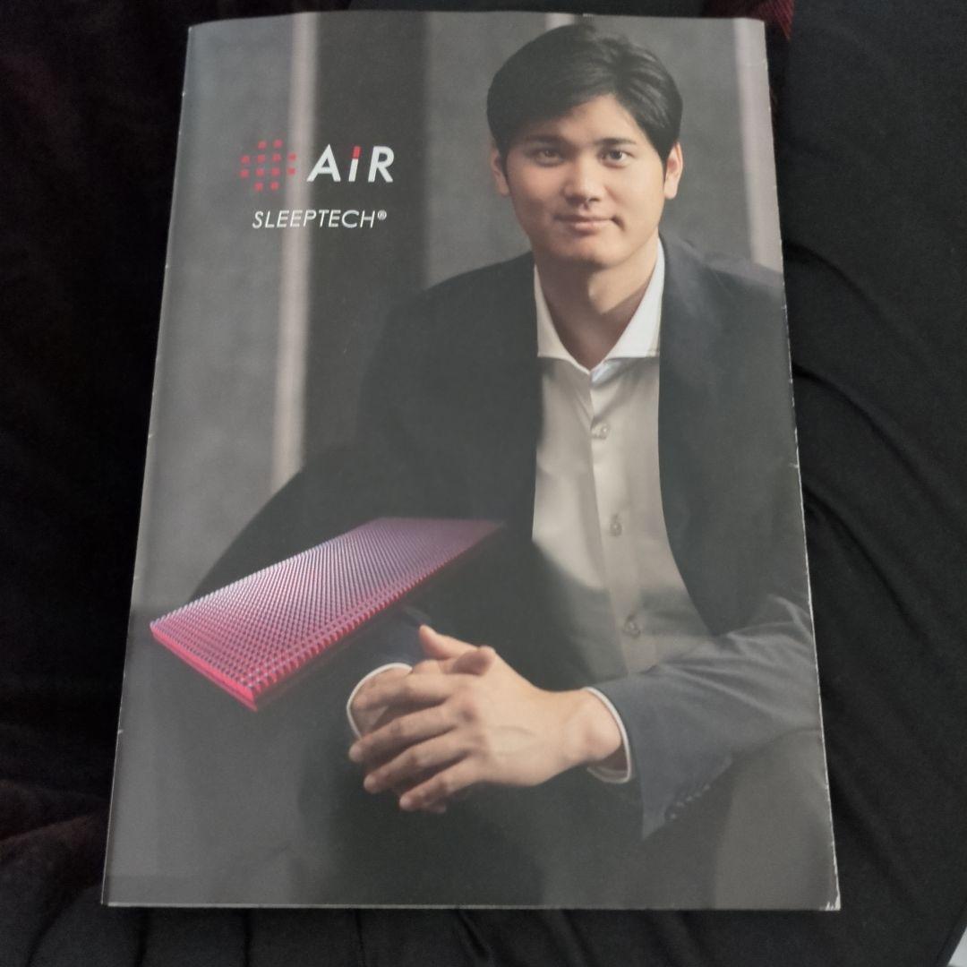 大谷翔平愛用 AIR SX セミダブルマットレス 209,000円