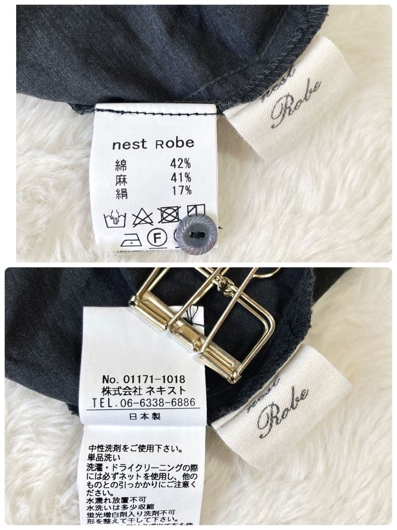 ✨極美品✨ネストローブ★洗える シルクリネン ギャザースリーブチュニックブラウス