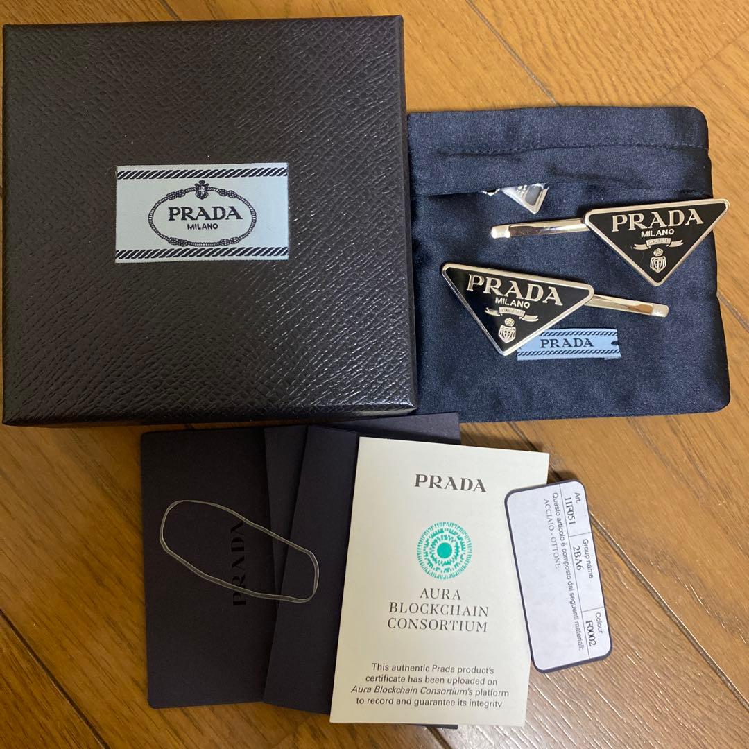 プラダ　ヘアピン　PRADA メタルヘアピン　シルバー