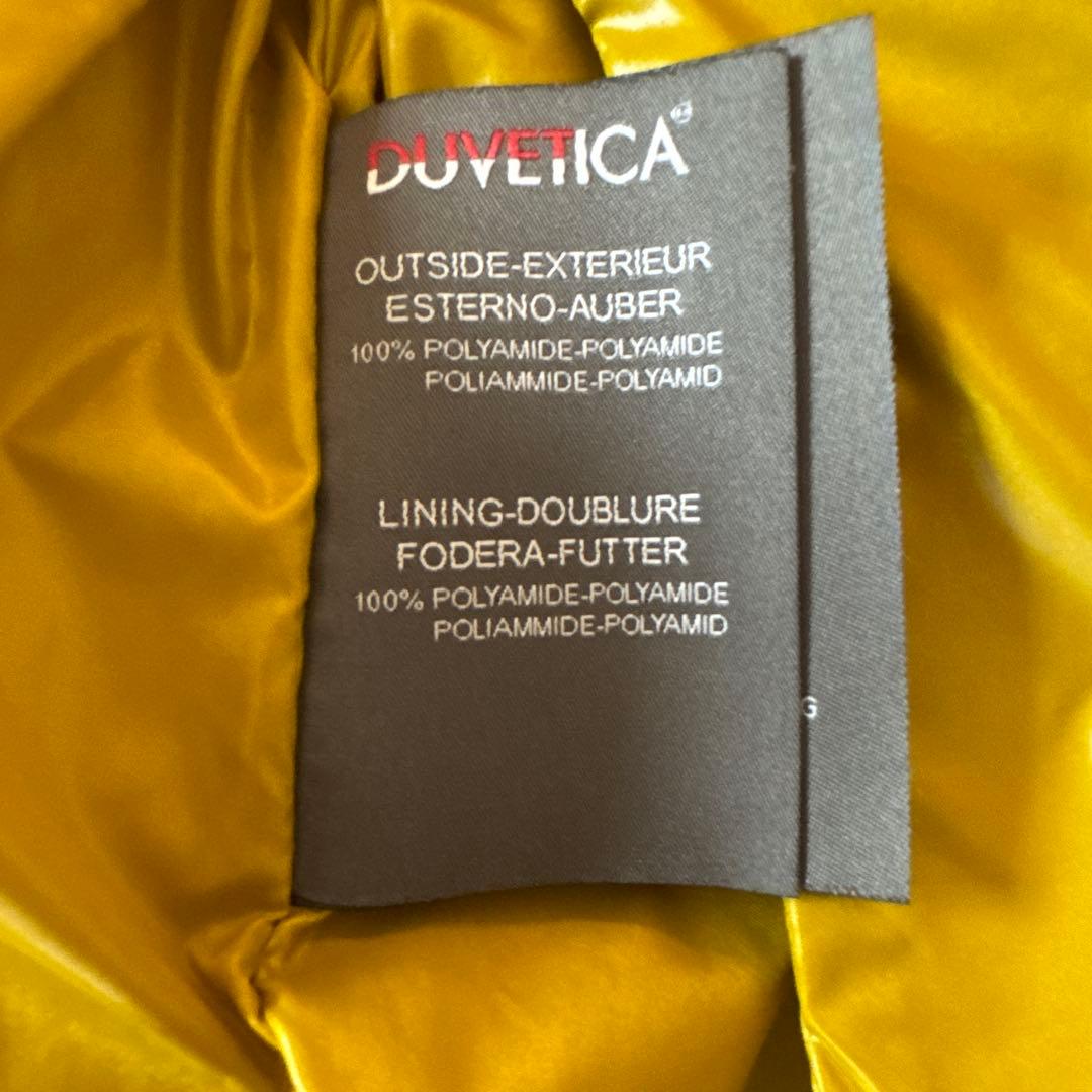 【こふぃ】DUVETICA マスタードカラーファー付きダウンベスト