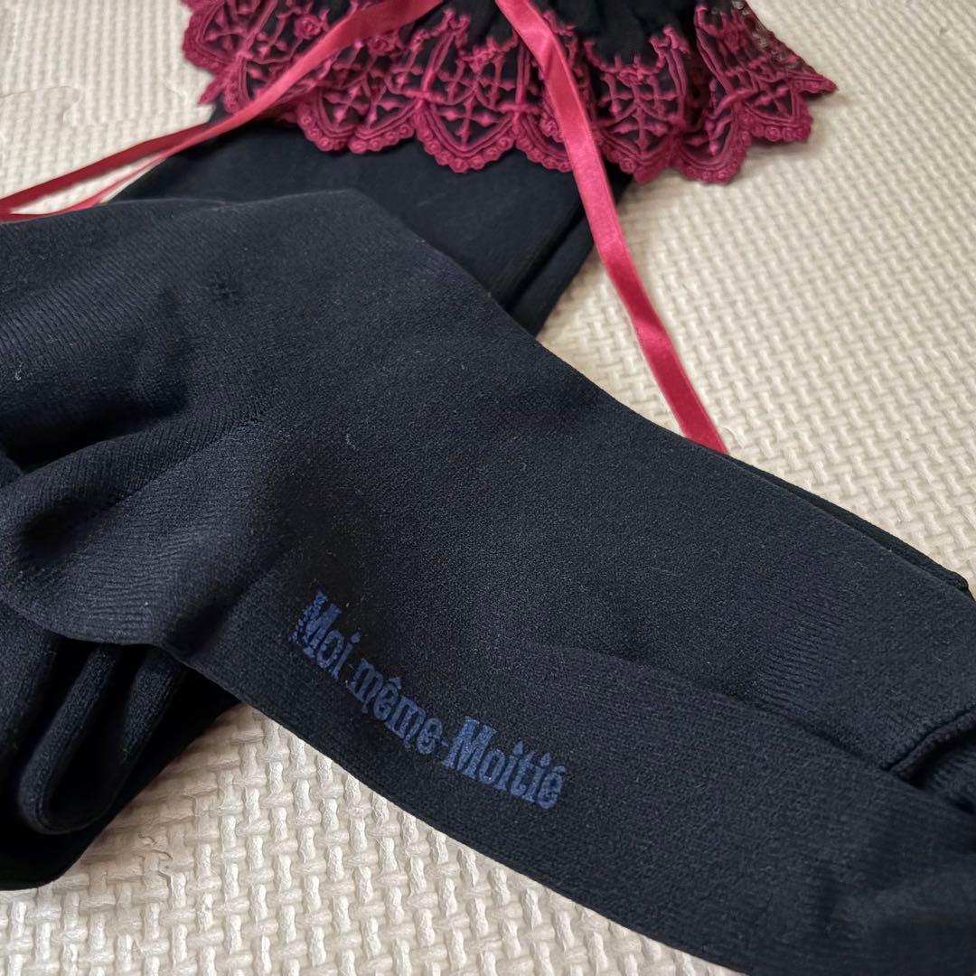 モアメームモアティエ/Moi-meme-Moitie レースオーバーニー