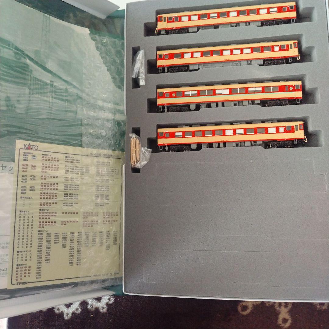 KATO 10-1464 キハ58系4両セット、単品キハ28他3両の7両セット