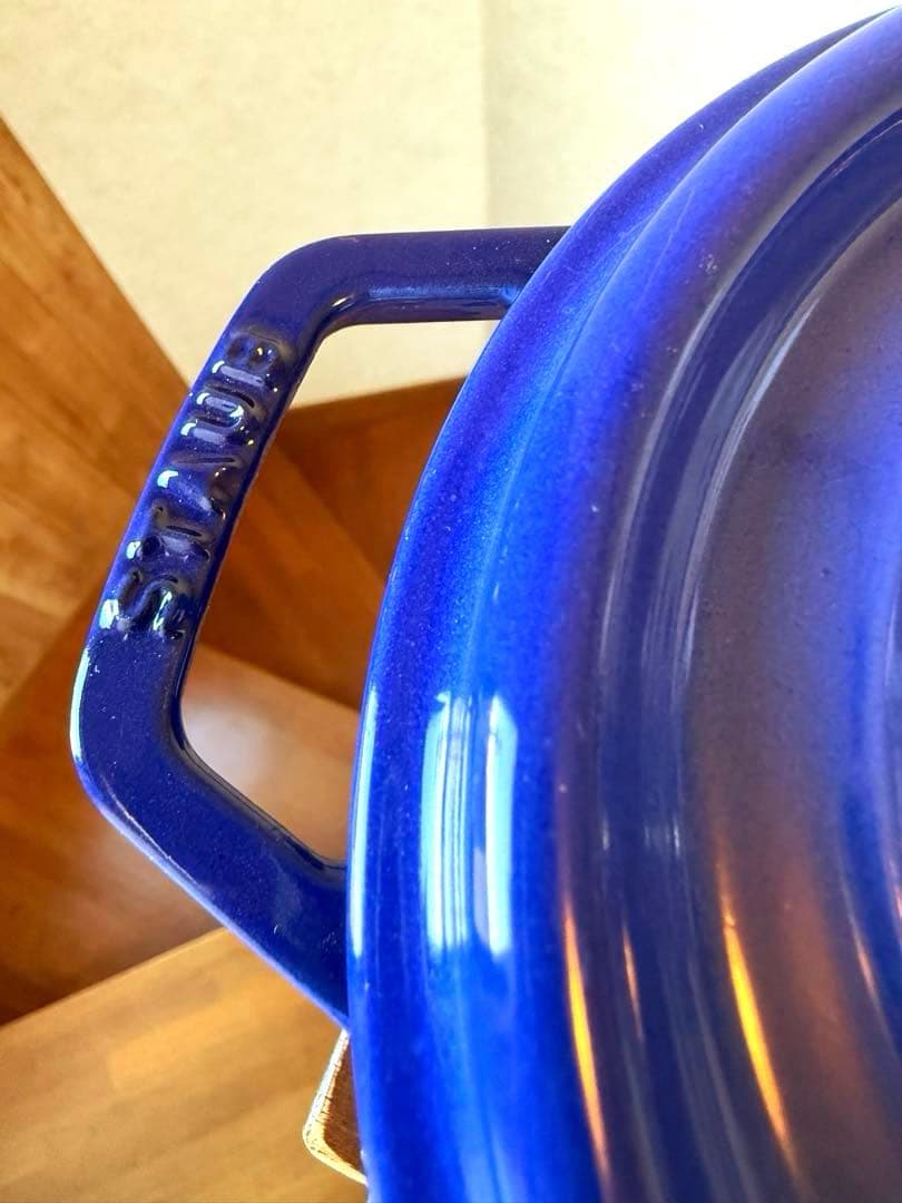 ストウブ希少限定ロイヤルブルー新品ラウンドココット１６ｃｍ箱＆生涯保証付