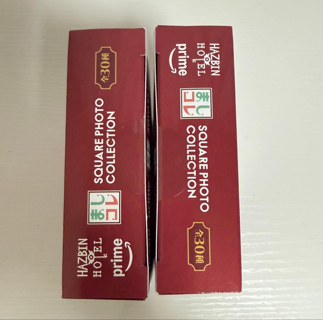 ハズビンホテル SQUARE PHOTO ましコレ 未開封2BOX