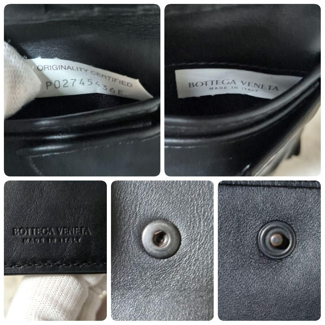 美品 RFID搭載 近年モデル BOTTEGA VENETA 二つ折り財布 黒