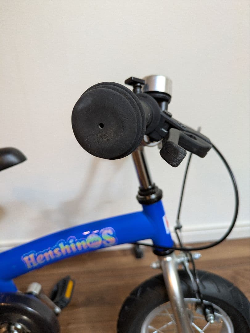 【期間限定価格!】へんしんバイクS HenshinBikeS 10インチ 青