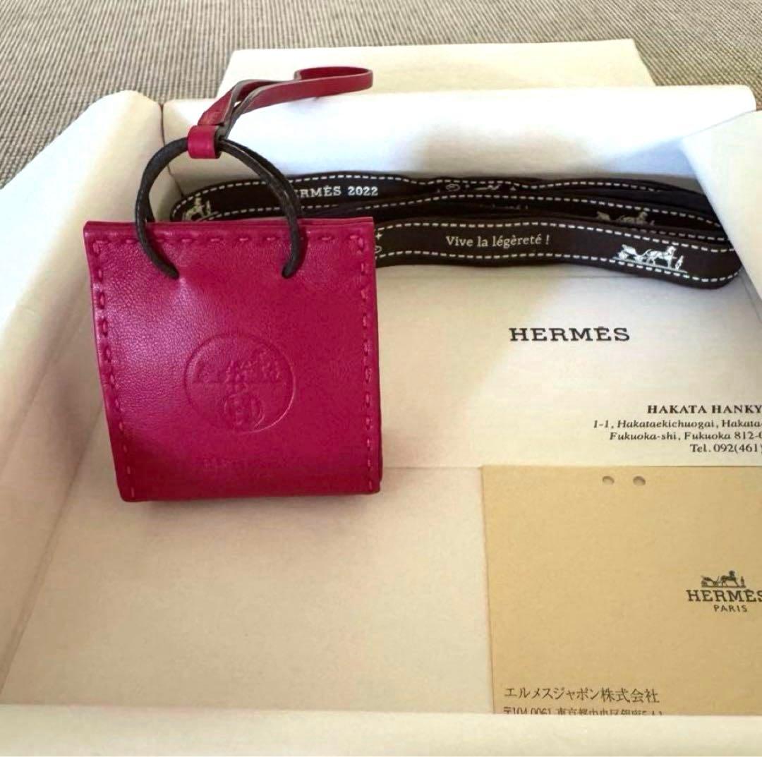 【新品未使用】HERMES チャーム サックオランジュ ピンク ローズメキシコ
