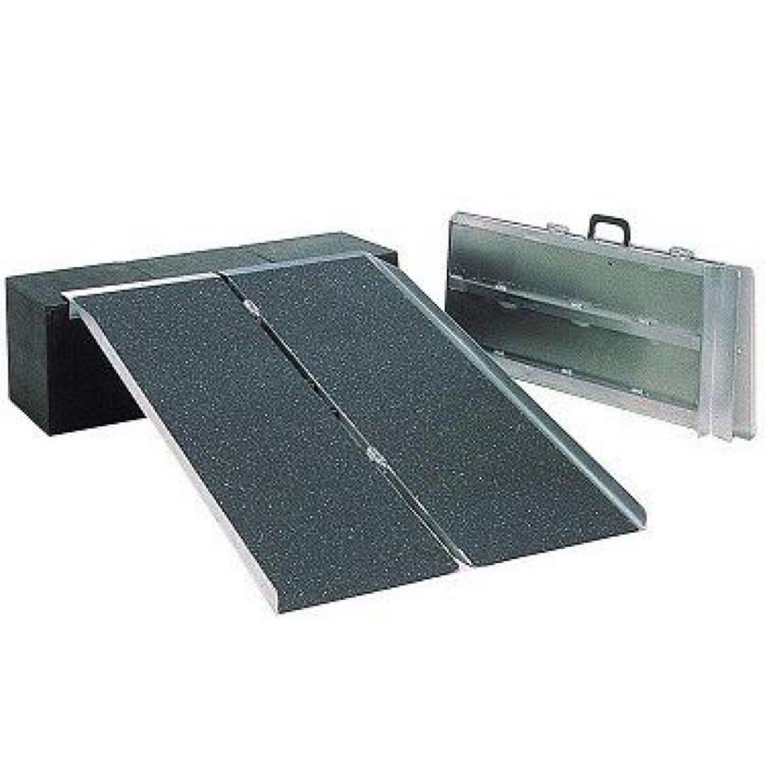 ポータブルスロープアルミ2折式 1.5mタイプ PVS150