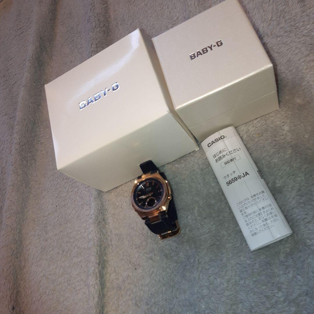 【美品】CASIO G-MS MSG-B100G-2AJF Bluetooth®