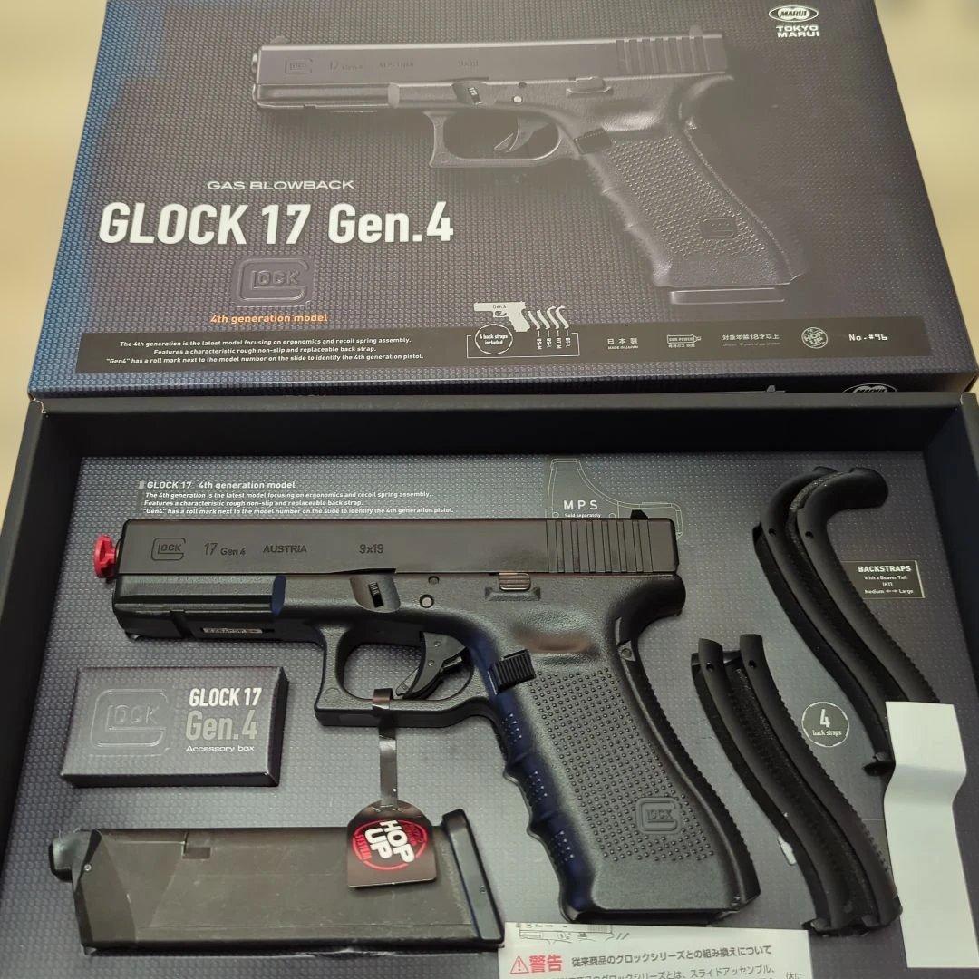 GLOCK 17 Gen.4 ガスブローバック