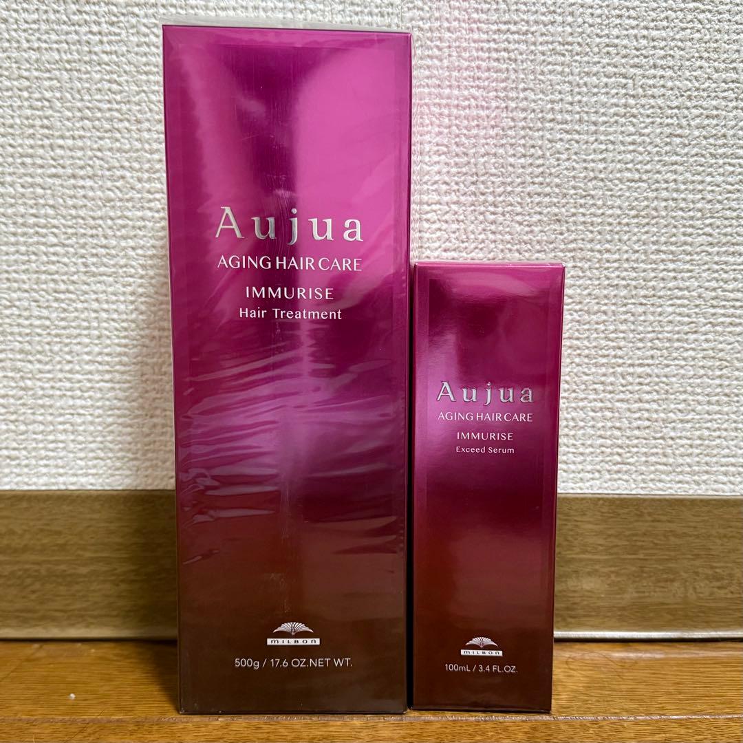 オージュア　イミュライズ ヘアトリートメント 500g セラム100ml セット