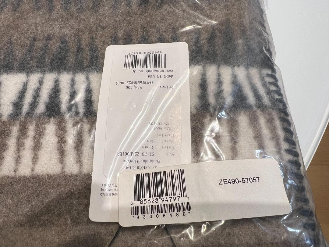 新品）SP×PENDLETON Muchacho おすすめ ブランケット