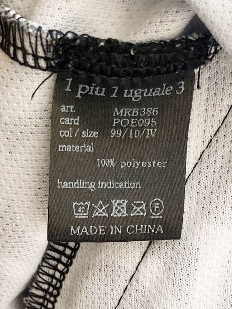 1PIU1UGUALE3 GOLF ウノピゥゴルフ ロゴブルゾン‼️