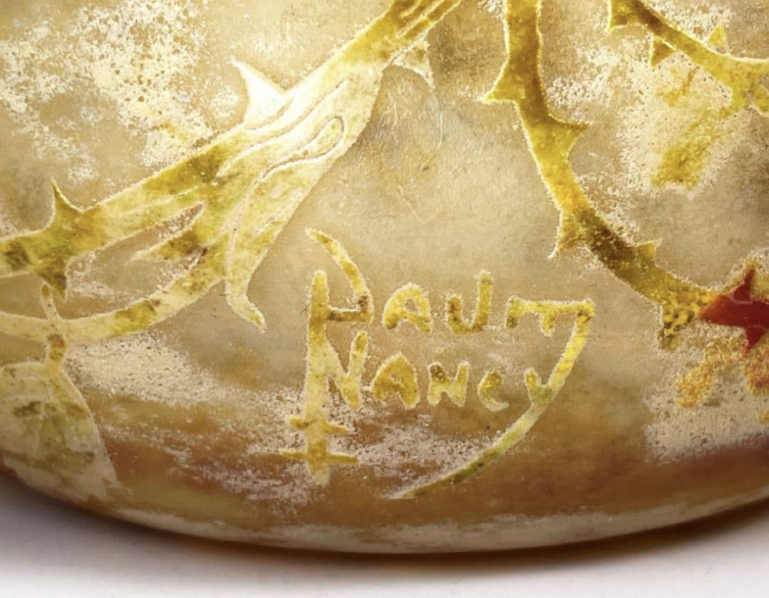 ドームナンシー ローズヒップ文 ガラス鉢 ボウル 花瓶 フランス