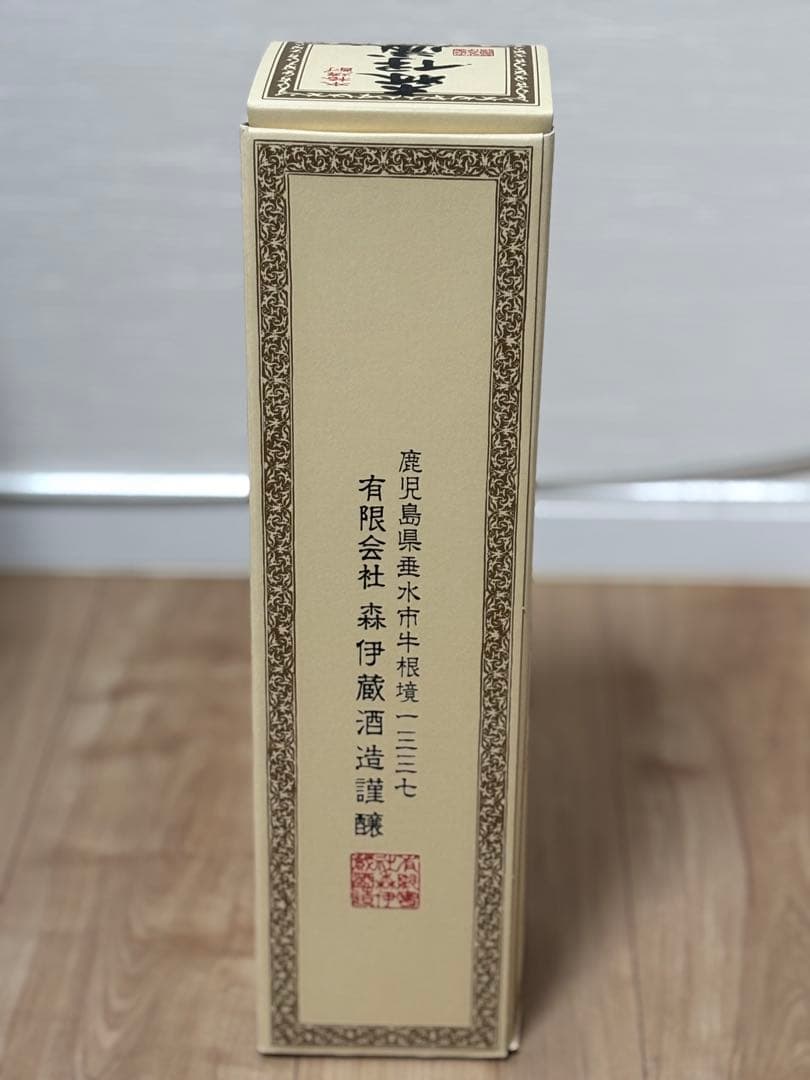 W*a様 ⭐︎早い者勝ち！⭐︎森伊蔵 一升瓶1,800ml本格焼酎