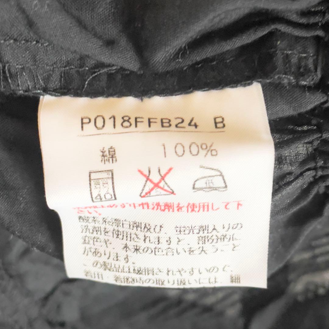 ピンクハウス チュニック レース リボン ロリータ ガーリー 古着コーデ